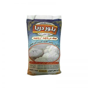 نمک دریا (دریاچه ارومیه)