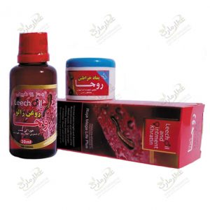 پماد روغن خراطین به همراه روغن زالو اصل