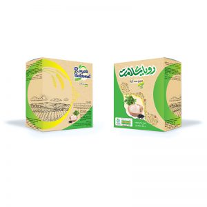 سویق سه گیاه لاغری