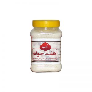 پودر هفت جوانه