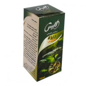 اسانس زیره