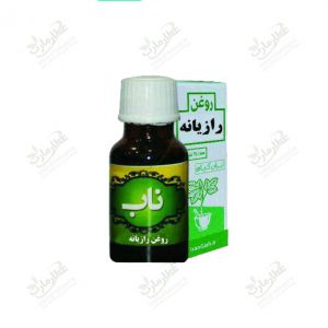 روغن رازیانه