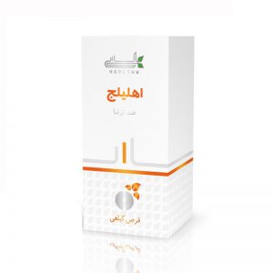 قرص گیاهی اهلیلج هلسی