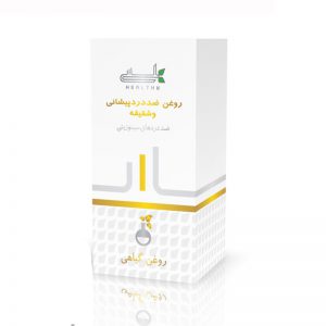 روغن گیاهی ضد درد پیشانی و شقیقه (سینوزیت) هلسی