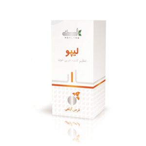 قرص گیاهی لیپو هلسی