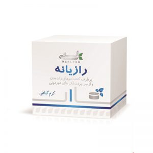 کرم گیاهی رازیانه هلسی