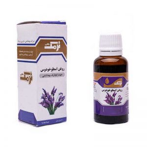 روغن اسطوخودوس نرمک