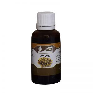 روغن سقز نرمک