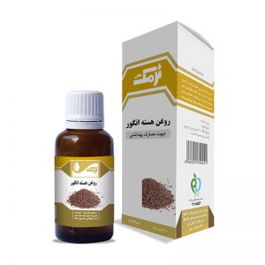 روغن هسته انگور نرمک