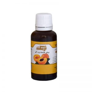 روغن هسته زردآلو نرمک