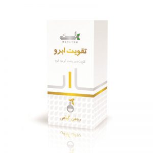 روغن گیاهی تقویت ابرو هلسی