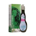 خرید اینترنتی شامپو جلبک موی خشک 240 میلی لیتر کافه سبز
