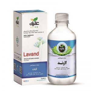 معجون اعصاب (لاوند) عالیان