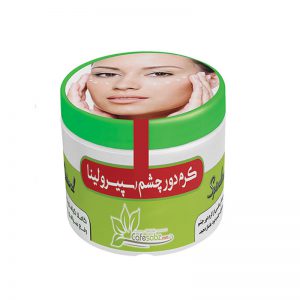 کرم دور چشم گیاهی کافه سبز