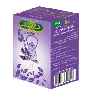 دمنوش اسطوخودوس دربند
