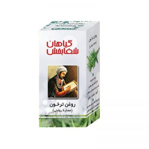 روغن ترخون عاشق بهار