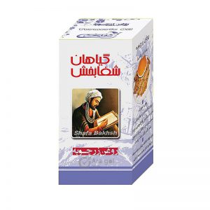روغن زرچوبه عاشق بهار