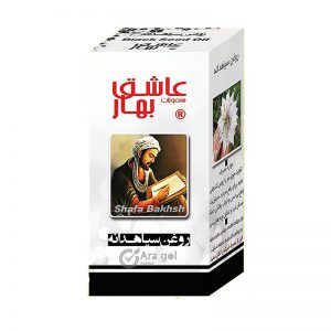 روغن سیاهدانه عاشق بهار