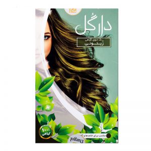 رنگ مو گیاهی زیتونی دارگل